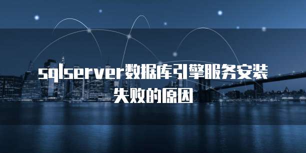 钉钉智能财务,免费还是安全?是真的可信吗?