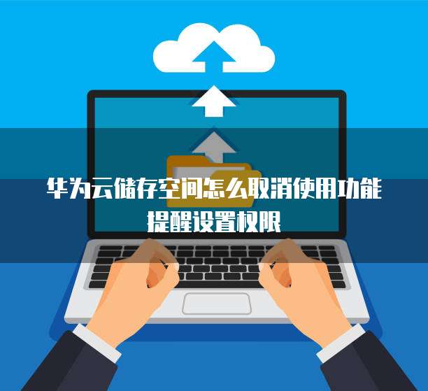 钉钉企业支付是私人账户吗?如何设置密码?