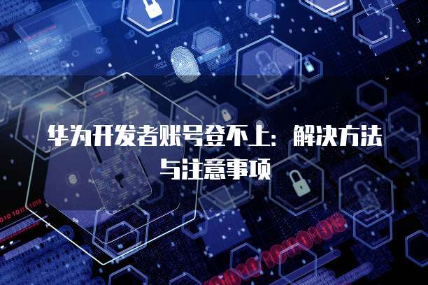 钉钉的客户管理怎么用啊