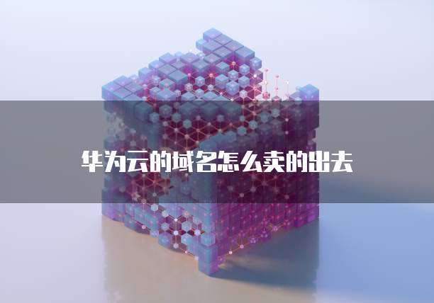 钉钉智能财务报表如何批量导入数据