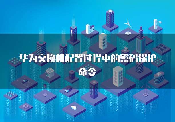 钉钉销售客户管理系统在哪里寻找