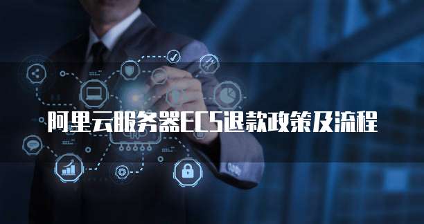 钉钉项目管理审批设置失败怎么办啊