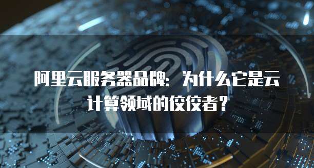钉钉如何升级到专业版