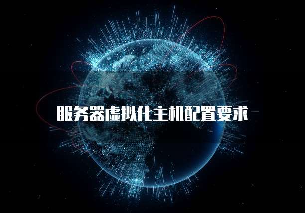 钉钉云学堂电脑登录不了怎么办?