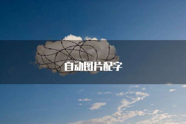 钉钉专业版怎么切换账号登入呢