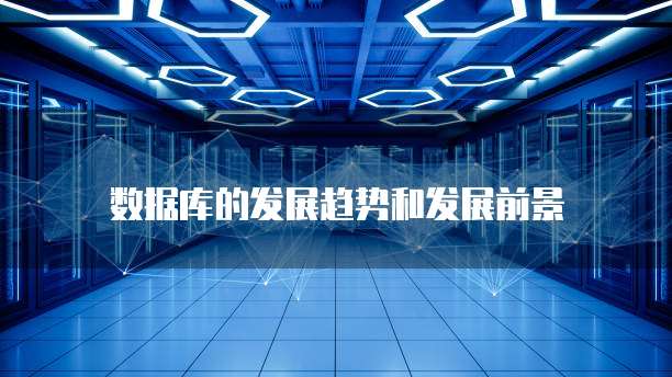 钉钉财务管理设置详解