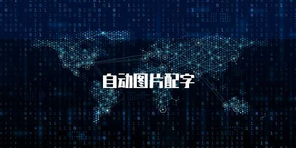钉钉每刻报销费用查询方法及注意事项