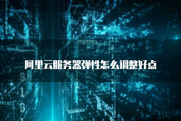 钉钉专业版是免费还是收费的?