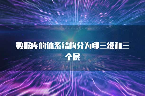 怎么找钉钉云课堂