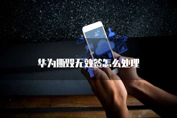钉钉账款管家暂存位置详解