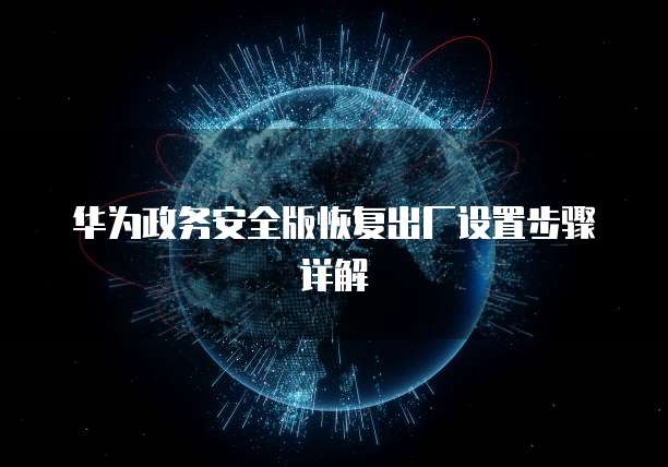 钉钉里智能薪酬怎么做?