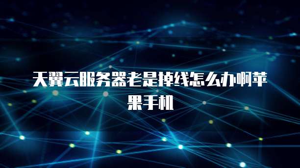 钉钉智能填表如何查看汇总情况