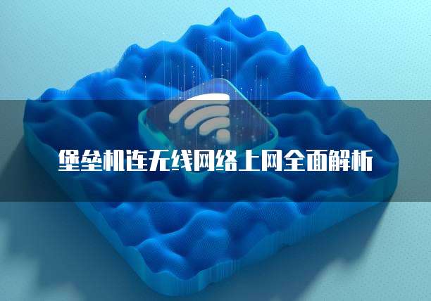钉钉发票怎么删除记录啊