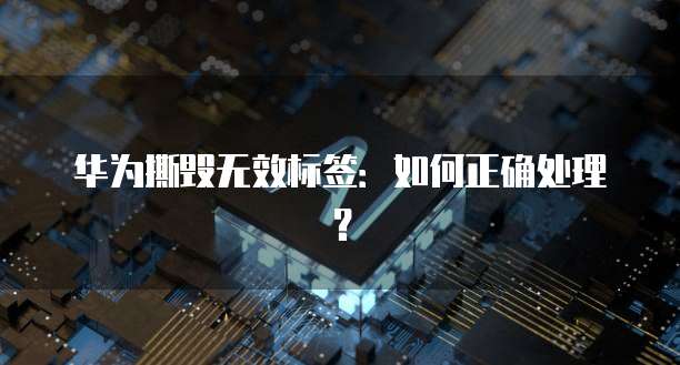 如何设置专属钉钉背景颜色不一样
