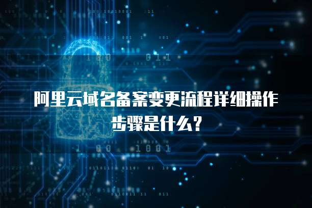 钉钉通勤助手费用多少钱一天啊?