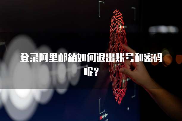 钉钉云课堂文件怎么导出不了呢