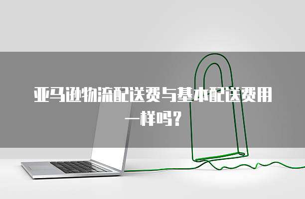 钉钉探迹呼叫中心在哪显示呢