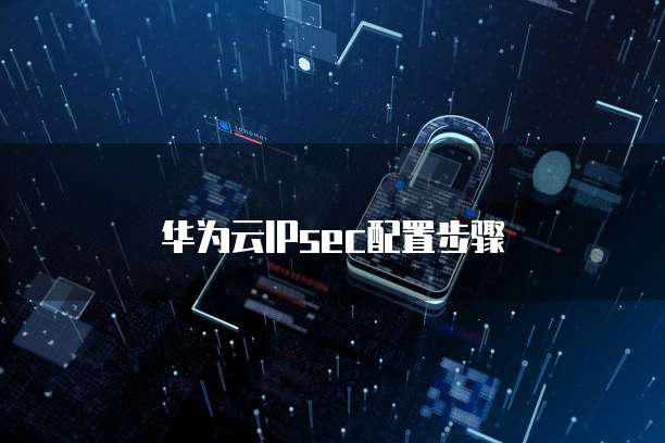 联通专属钉钉流量包：让工作更高效