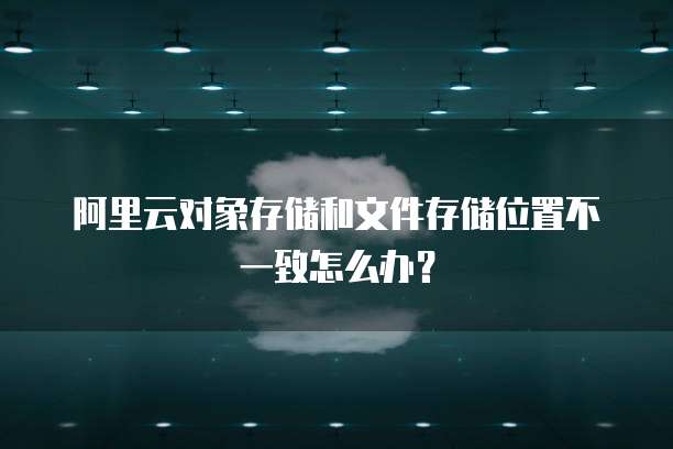 钉钉云课堂收费方式和功能介绍