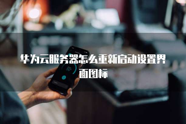 钉钉小蓝表收费吗