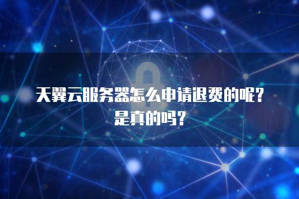 钉钉费用报销流程怎么操作