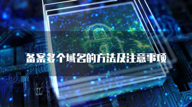 钉钉专业版是充钱了吗?安全吗?