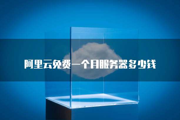 钉钉填写巡检记录的方法