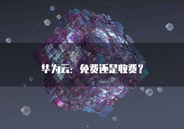 钉钉名片怎么设置对外可见权限管理功能