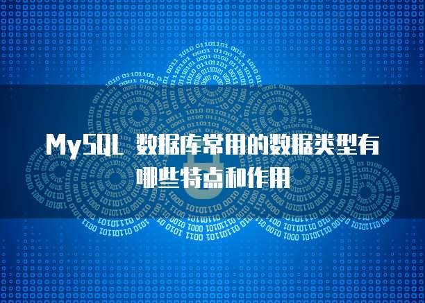 钉钉云课堂多少钱一分钟可以用
