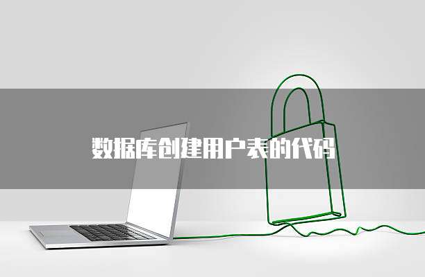 电脑钉钉云课堂打不开怎么回事呀怎么解决