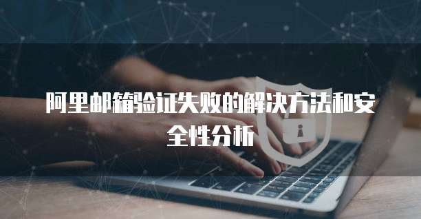 钉钉智能合同费用怎么算出来