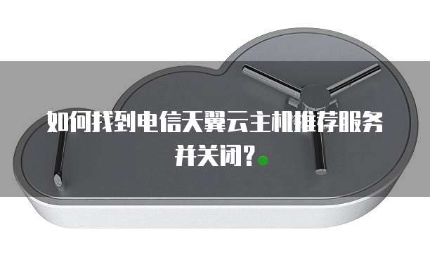 钉钉的销售功能是什么?