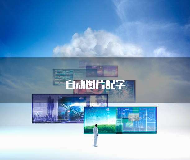 钉钉云学堂登录不了了怎么办