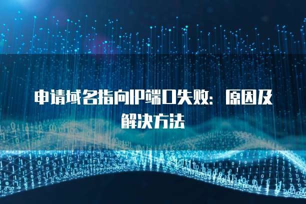钉钉boss管账是要权限吗安全吗为什么打不开