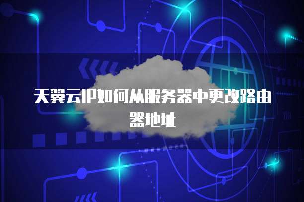 钉钉蓝莓维保价格如何计算?