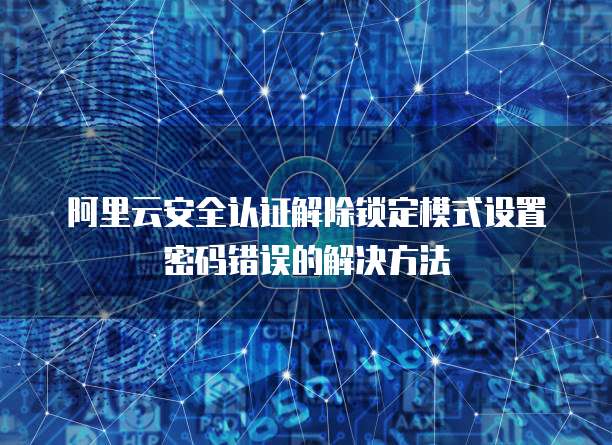 钉钉如何管理销售人员信息记录