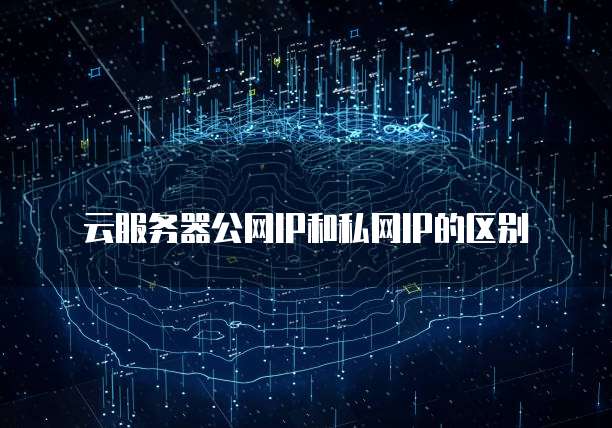 钉钉智能财务的密码保护设置指南