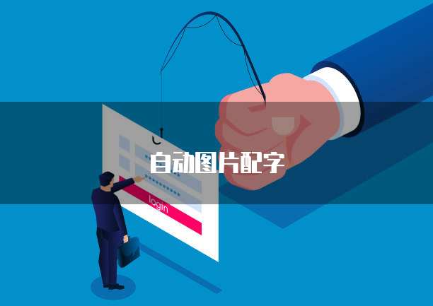 钉钉魔点访客费用多少钱?