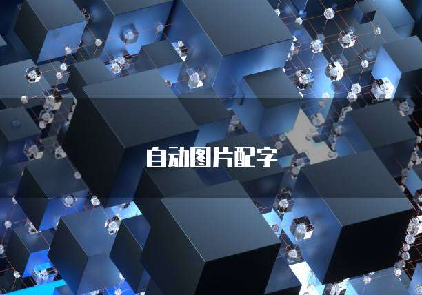 如何修改钉钉名片