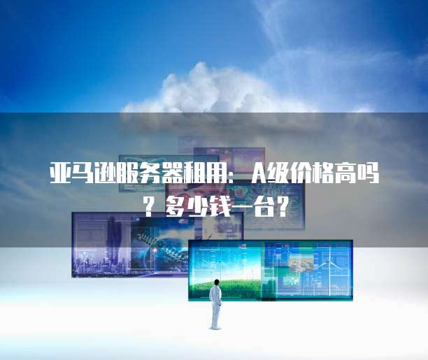 钉钉的阿里云企业认证怎么弄出来的呢?
