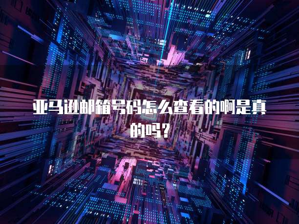 钉钉erp免费课程在哪里打开的