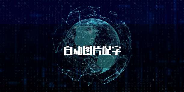 钉钉表单增强控件怎么设置