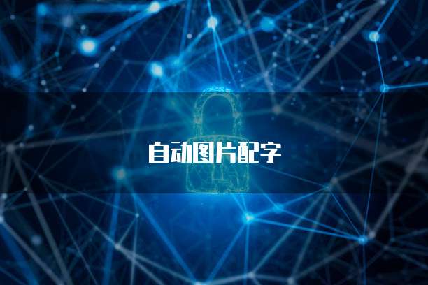 钉钉宜搭数据批量删除轻松管理数据