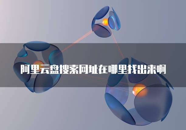 钉钉专业版与普通版哪个好用些呢?