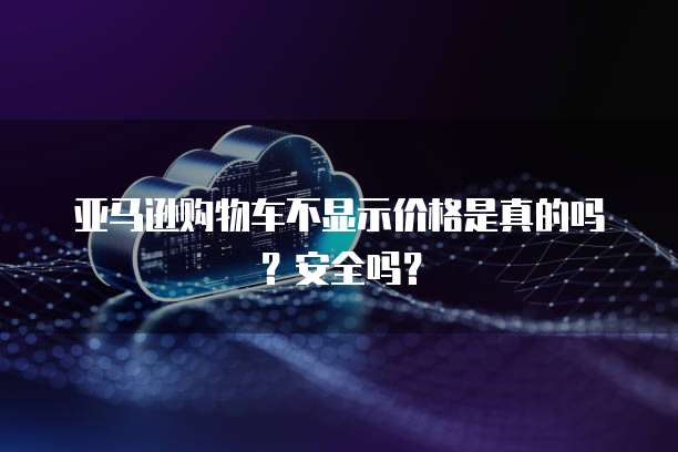 钉钉企业管理销售订单提高销售效率的关键