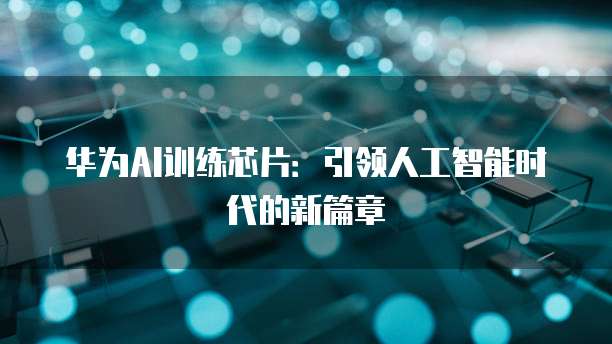 钉钉专业版有啥用处吗安全吗