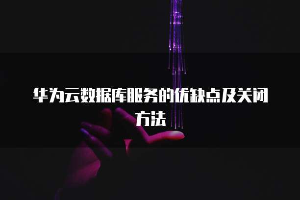 钉钉扫码就能巡检设备嘛