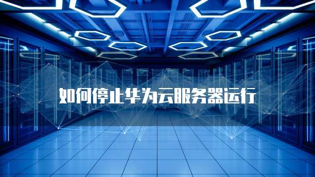 钉钉销售团队怎么退出账号密码