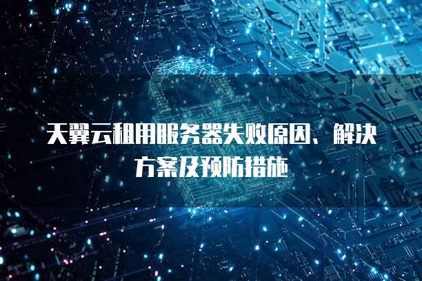 钉钉名片如何删除