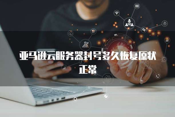 钉钉的供应链在哪里找?